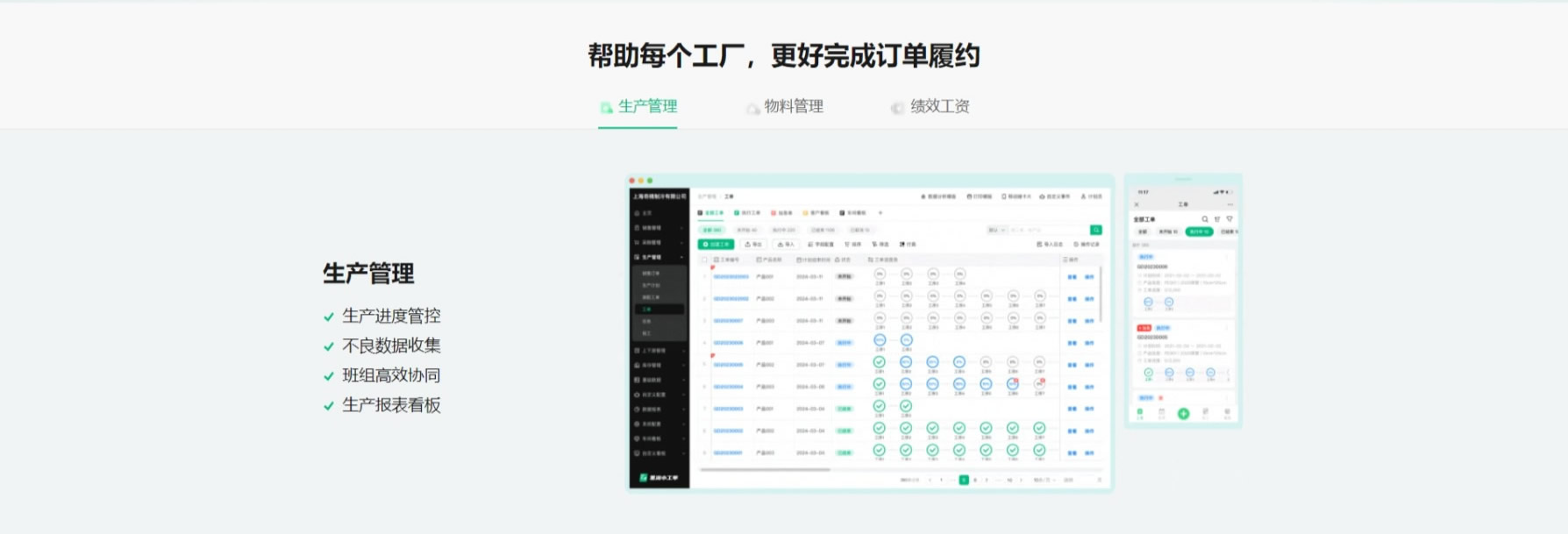 &#38886;&#24503;&#32593;&#31449;&#45;&#40;&#20013;&#22269;&#41;&#26377;&#38480;&#36131;&#20219;&#38886;&#24503;&#32593;&#31449;