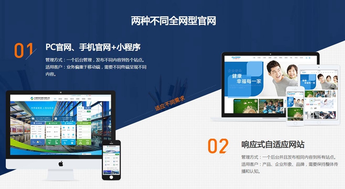 &#38886;&#24503;&#32593;&#31449;&#45;&#40;&#20013;&#22269;&#41;&#26377;&#38480;&#36131;&#20219;&#38886;&#24503;&#32593;&#31449;