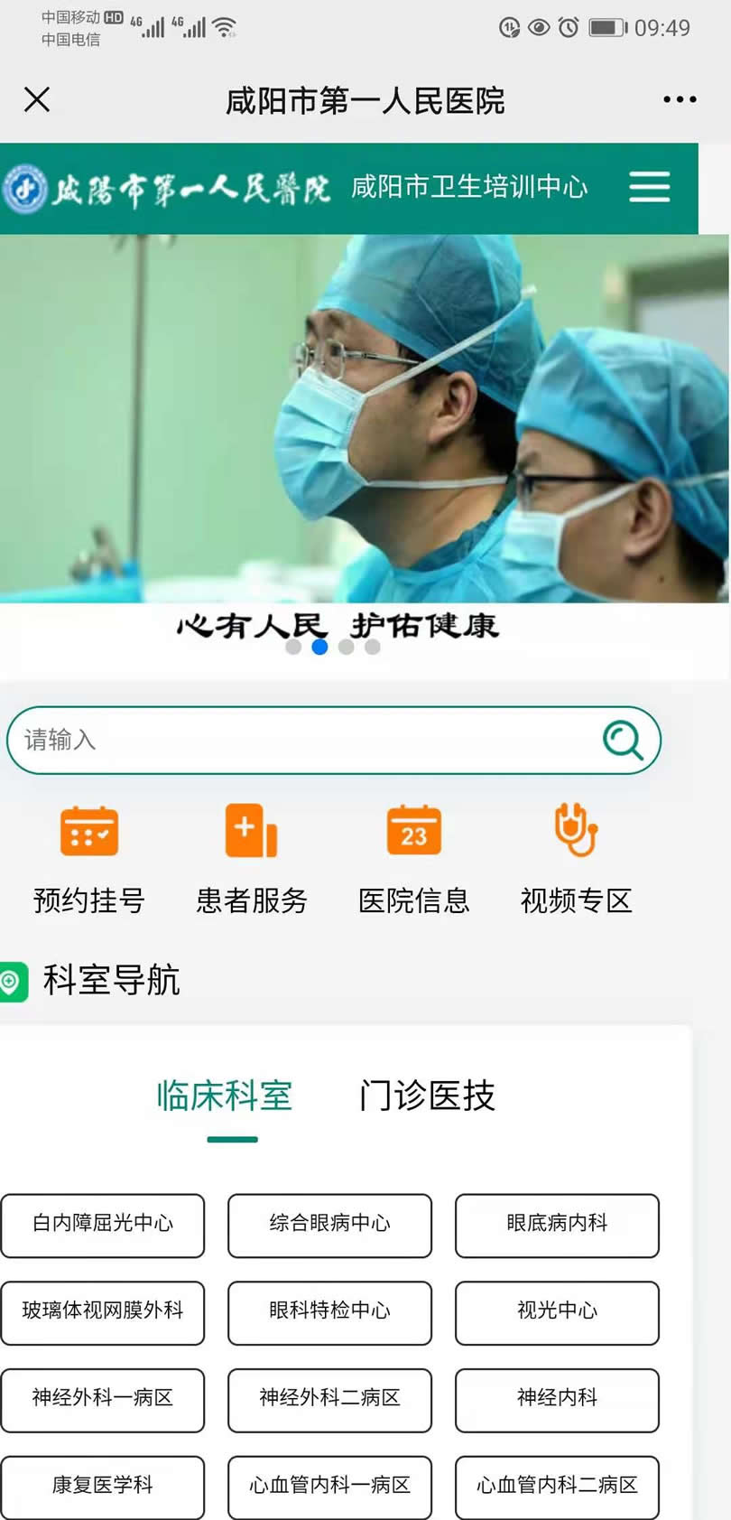 &#38886;&#24503;&#32593;&#31449;&#45;&#40;&#20013;&#22269;&#41;&#26377;&#38480;&#36131;&#20219;&#38886;&#24503;&#32593;&#31449;