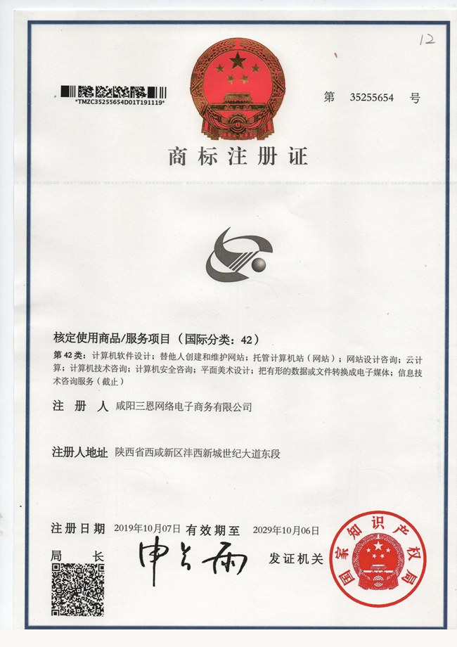 &#38886;&#24503;&#32593;&#31449;&#45;&#40;&#20013;&#22269;&#41;&#26377;&#38480;&#36131;&#20219;&#38886;&#24503;&#32593;&#31449;