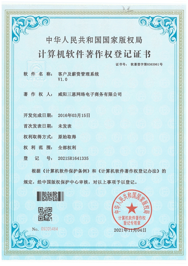 &#38886;&#24503;&#32593;&#31449;&#45;&#40;&#20013;&#22269;&#41;&#26377;&#38480;&#36131;&#20219;&#38886;&#24503;&#32593;&#31449;