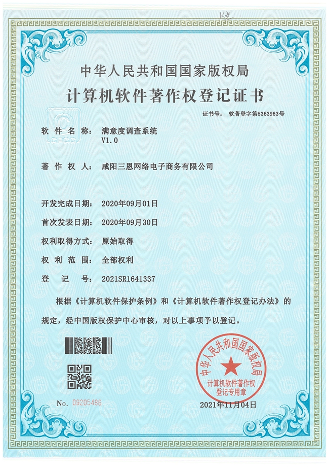 &#38886;&#24503;&#32593;&#31449;&#45;&#40;&#20013;&#22269;&#41;&#26377;&#38480;&#36131;&#20219;&#38886;&#24503;&#32593;&#31449;