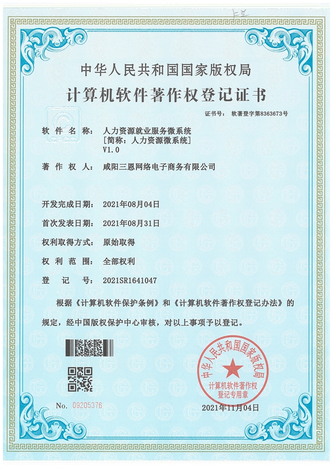 &#38886;&#24503;&#32593;&#31449;&#45;&#40;&#20013;&#22269;&#41;&#26377;&#38480;&#36131;&#20219;&#38886;&#24503;&#32593;&#31449;