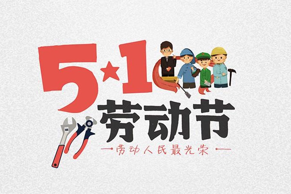 &#38886;&#24503;&#32593;&#31449;&#45;&#40;&#20013;&#22269;&#41;&#26377;&#38480;&#36131;&#20219;&#38886;&#24503;&#32593;&#31449;
